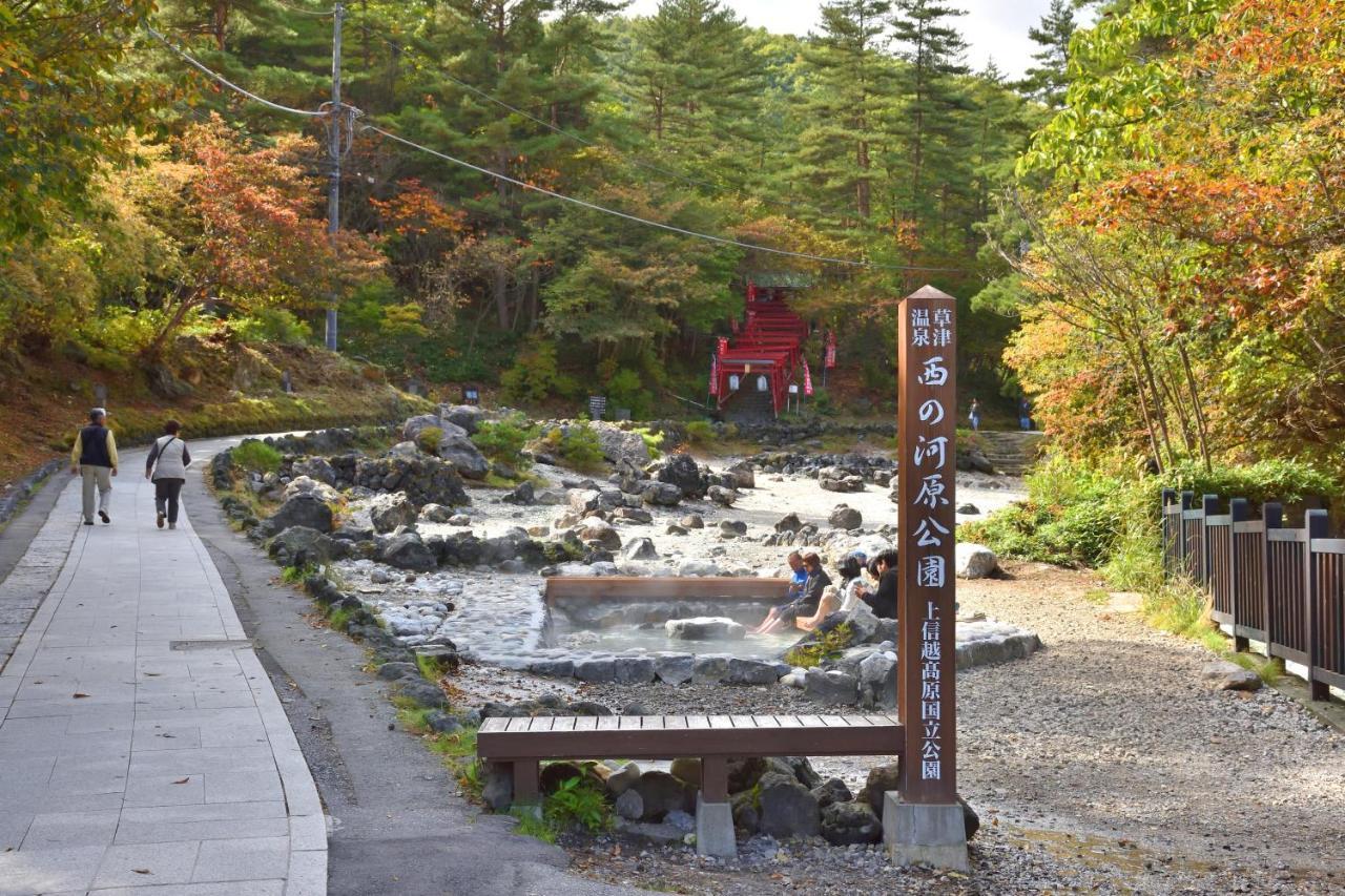 Urakusatsu Tou ภายนอก รูปภาพ